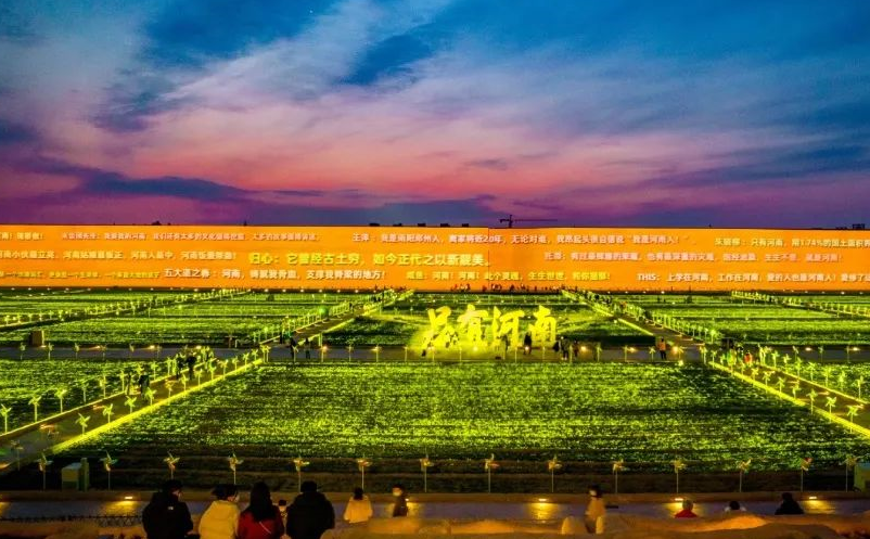 中華文化表達(dá)將為目的地帶來獨(dú)特吸引力