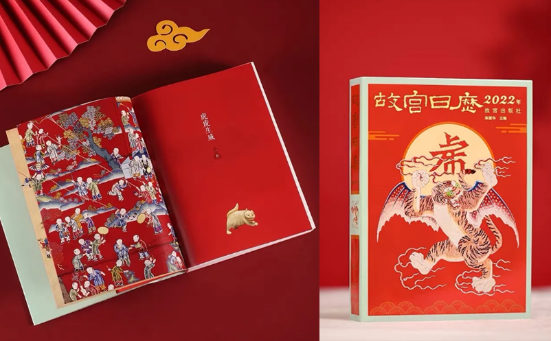 虎年博物館文創(chuàng)IP遍地生花