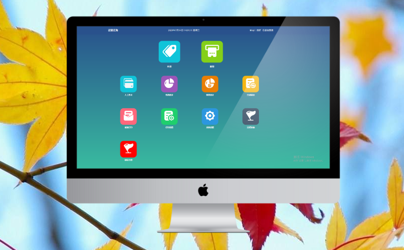 景區(qū)門票系統(tǒng)升級