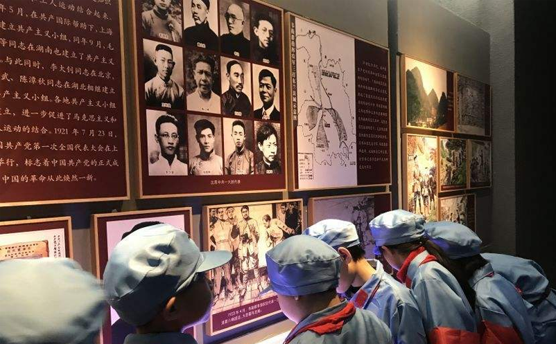 紅色旅游資源進校園