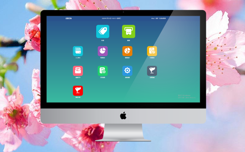 電子票務系統(tǒng)廠家