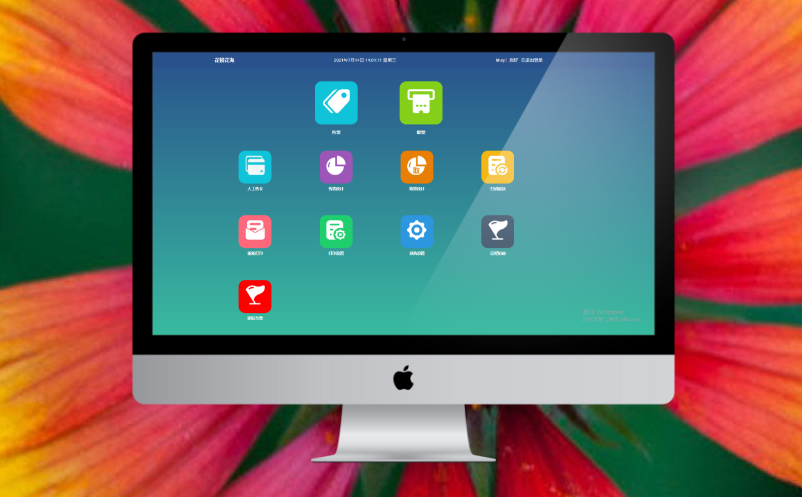 景區(qū)票務(wù)系統(tǒng)如何控制人流量