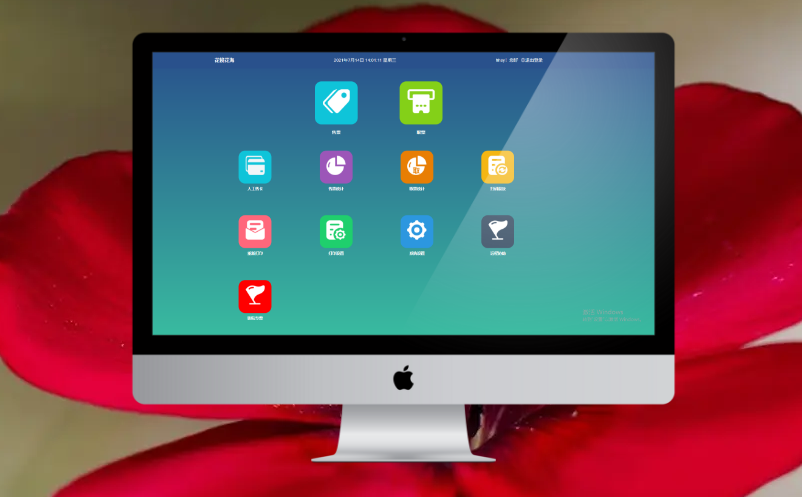 電子票務(wù)系統(tǒng)選擇