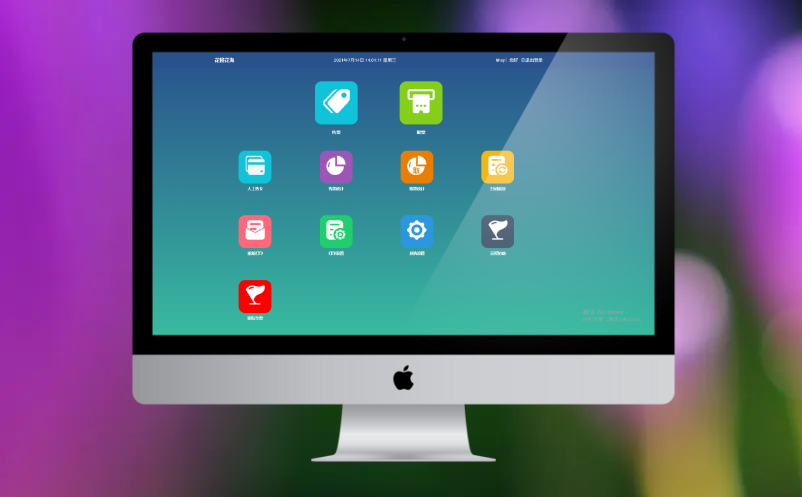 景區(qū)票務系統(tǒng)也是景區(qū)“智慧旅游”建設的重要部分