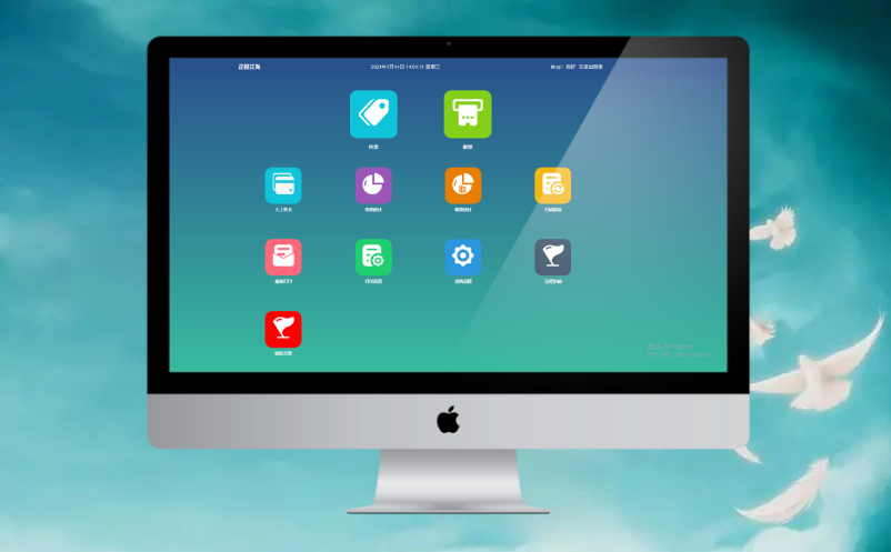 景區(qū)票務(wù)系統(tǒng)開發(fā)公司