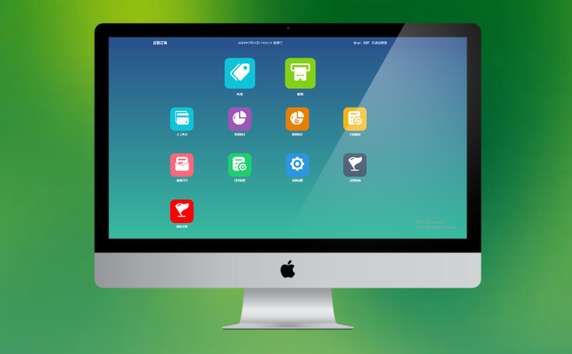 秦皇島景區(qū)票務(wù)管理系統(tǒng)