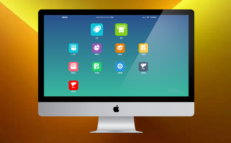 景區(qū)售檢票系統(tǒng)