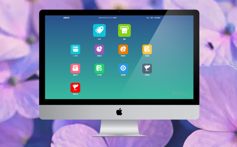 景區(qū)票務(wù)系統(tǒng)好處