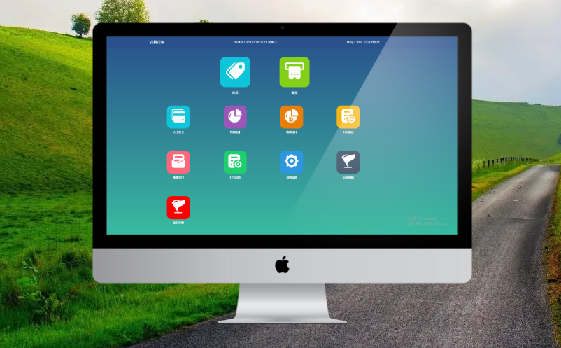 景區(qū)票務(wù)系統(tǒng)需求