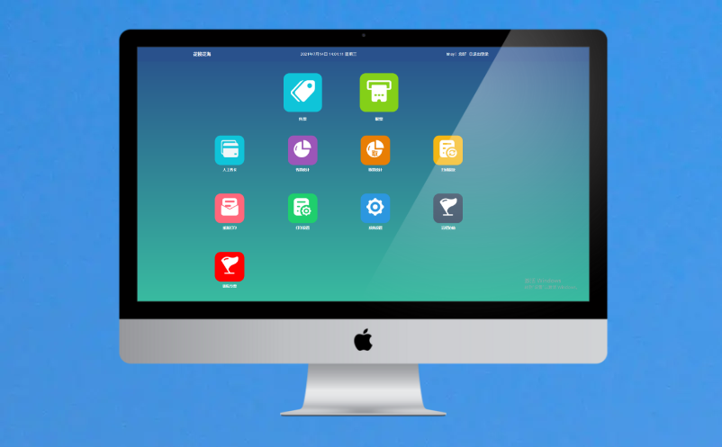 旅游景區(qū)自動(dòng)售檢票系統(tǒng)