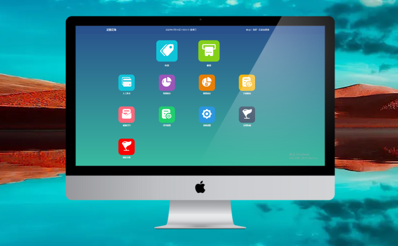 條形碼電子門票系統(tǒng)