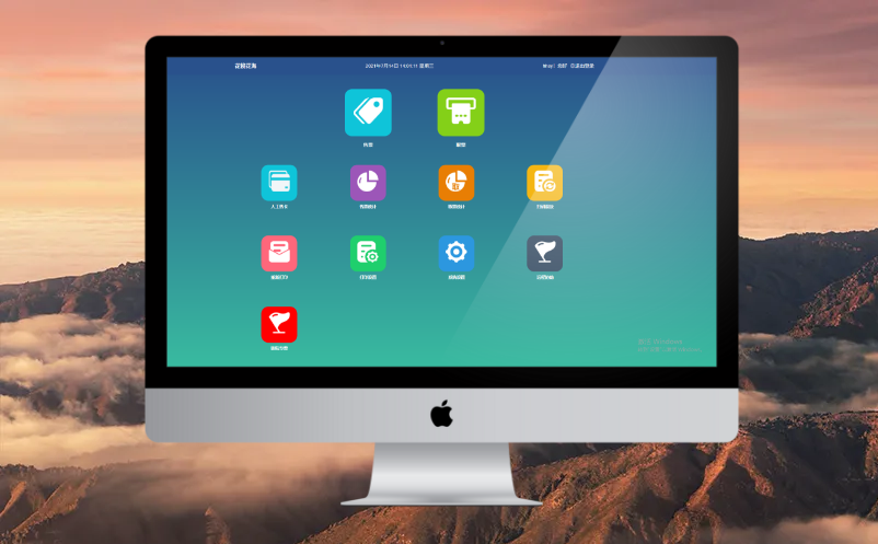 景區(qū)票務(wù)系統(tǒng)解決方案