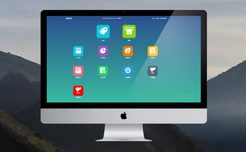 景區(qū)票務(wù)系統(tǒng)價(jià)格