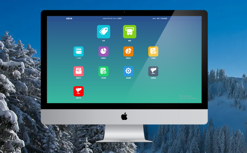 旅游景區(qū)電子票務系統(tǒng)