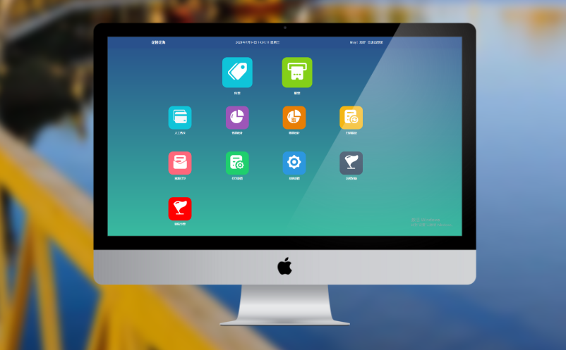 景區(qū)智慧門票系統(tǒng)