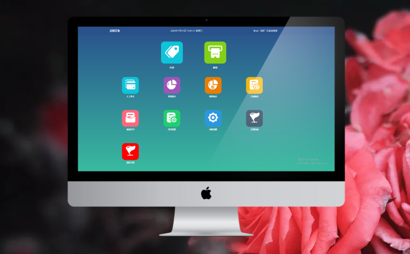 智慧景區(qū)票務(wù)系統(tǒng)