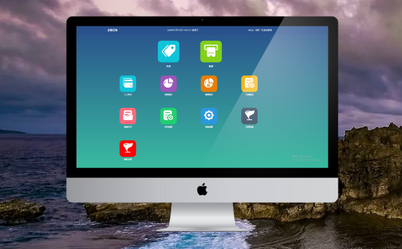 景區(qū)電子票務(wù)系統(tǒng)
