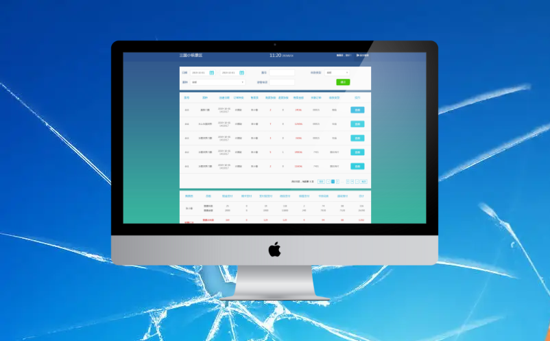 景區(qū)售票系統(tǒng)功能