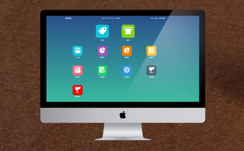 國家森林公園票務(wù)系統(tǒng)