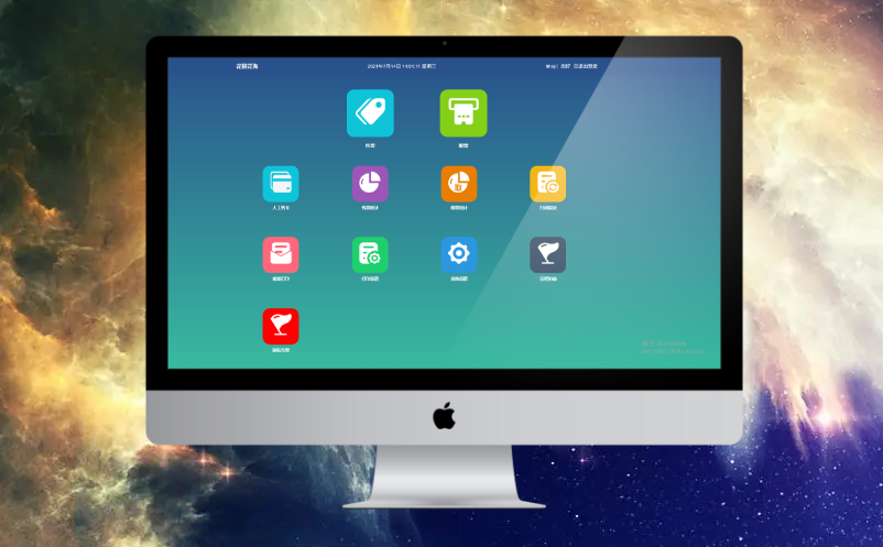 山西景區(qū)電子票務系統(tǒng)