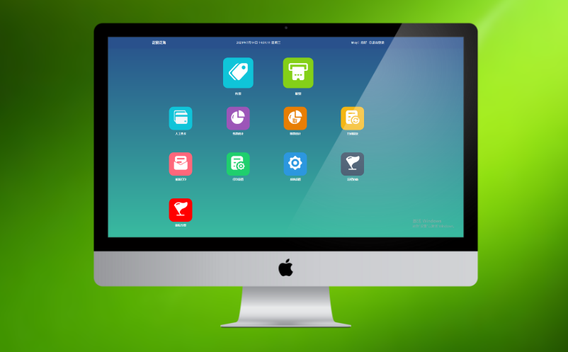 景區(qū)電子票務(wù)系統(tǒng)