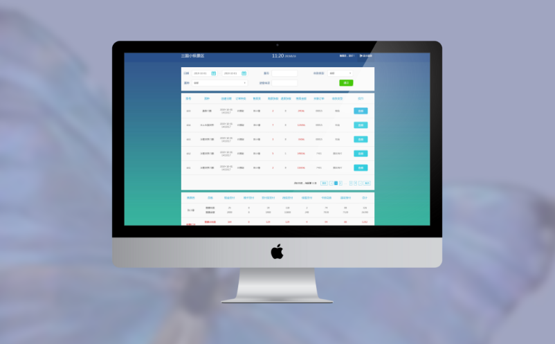 定制景區(qū)票務(wù)系統(tǒng)