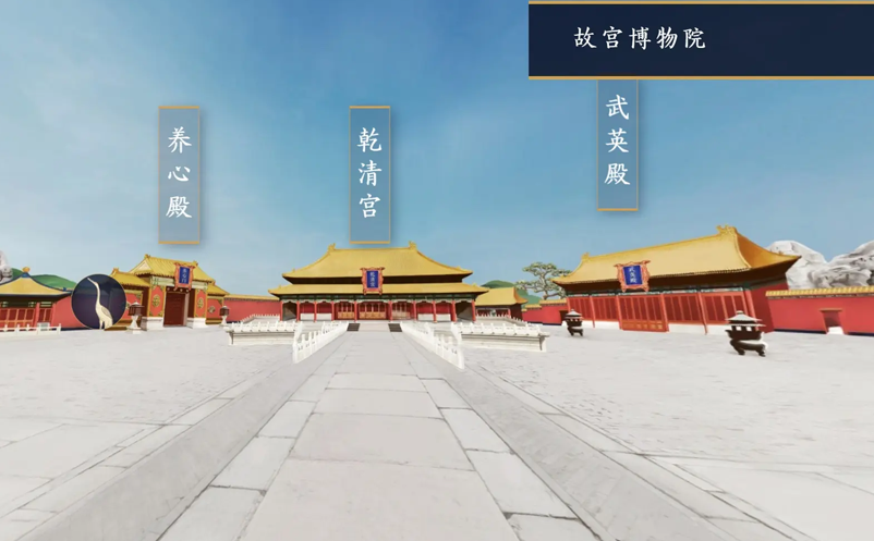 云旅游對旅游景區(qū)的積極影響與沖擊