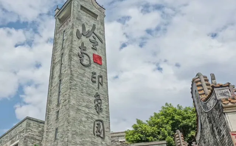 廣州景區(qū)門票管理系統(tǒng)