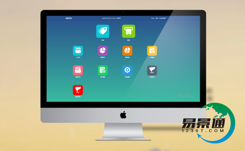 景區(qū)窗口售票系統(tǒng)該怎么設(shè)置讓景區(qū)的售票既方便又快捷