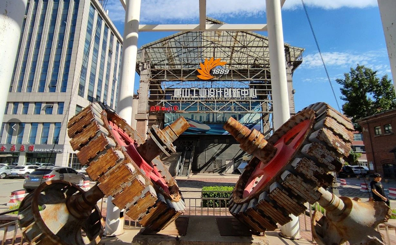 博物館票務(wù)系統(tǒng)