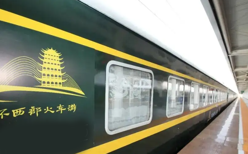 旅游業(yè)迎利好!旅行社、在線旅游企業(yè)旅游專列業(yè)務“解禁”