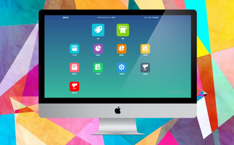 景區(qū)票務(wù)系統(tǒng)方案