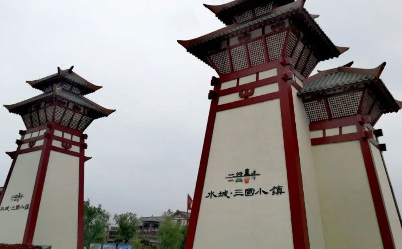 景區(qū)多項目管理系統(tǒng)