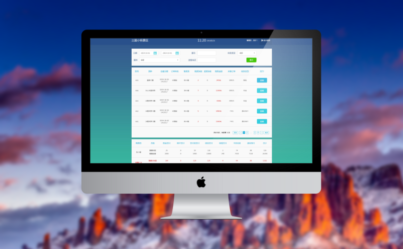 疫情下，景區(qū)票務(wù)系統(tǒng)升級的趨勢
