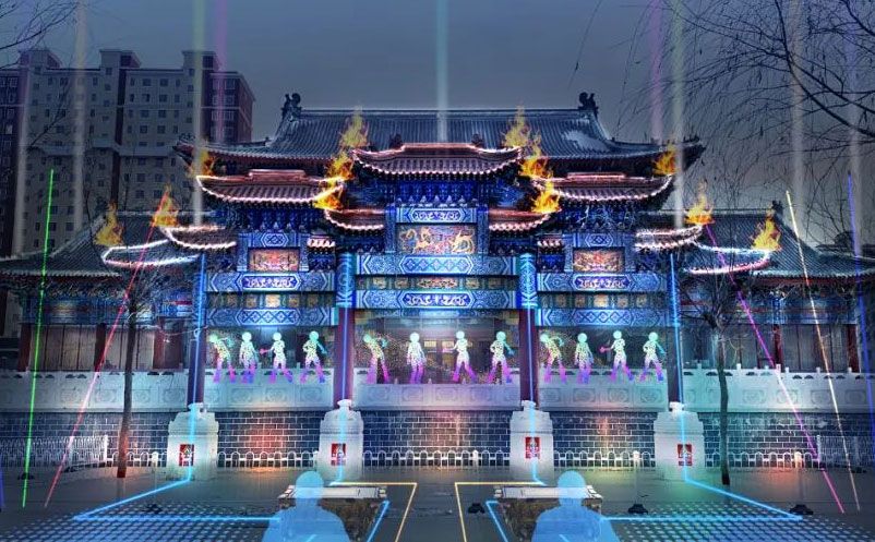 未來(lái)九州港