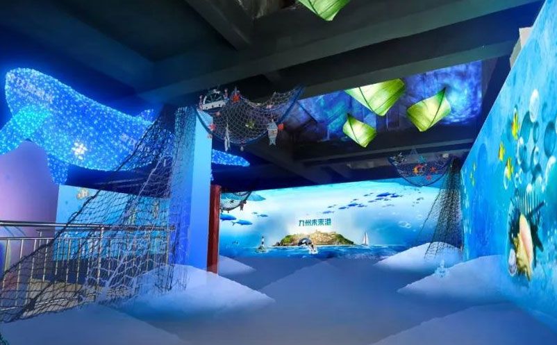 未來(lái)九州港