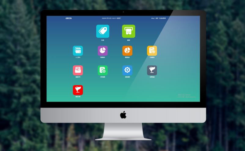 景區(qū)票務(wù)系統(tǒng)