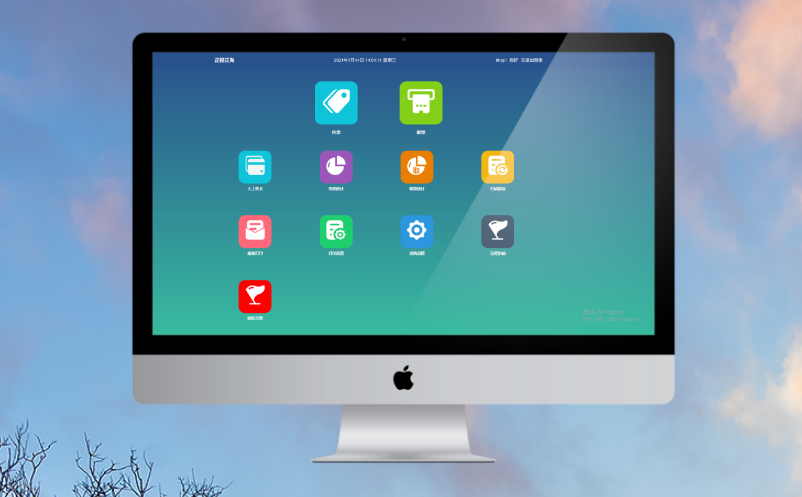景區(qū)智能門(mén)票管理系統(tǒng)