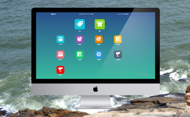 景區(qū)票務(wù)系統(tǒng)開發(fā)