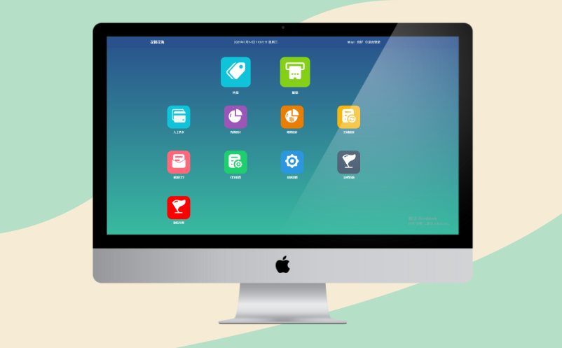 智慧景點(diǎn)售票系統(tǒng)