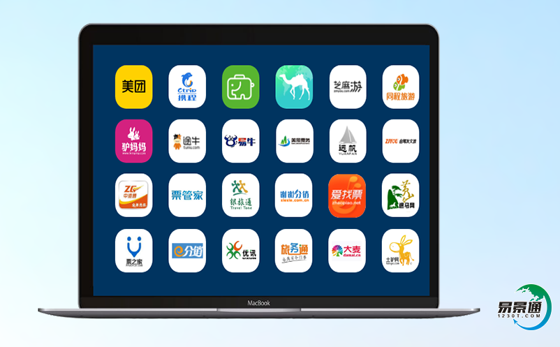 景點(diǎn)電子票務(wù)系統(tǒng)提升和優(yōu)化景區(qū)的運(yùn)營(yíng)管理