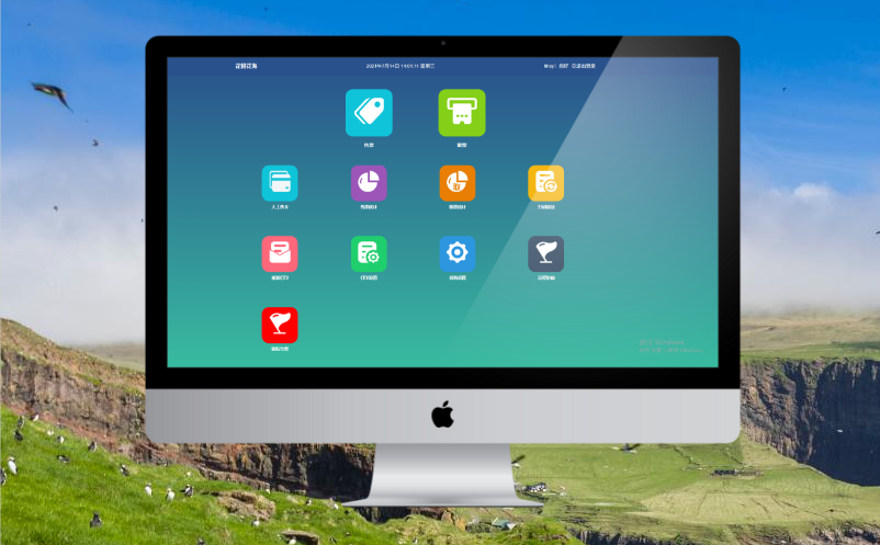 景區(qū)電子票務(wù)系統(tǒng)