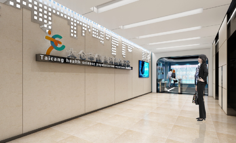 體驗館票務(wù)系統(tǒng)（智能售票檢票系統(tǒng)）