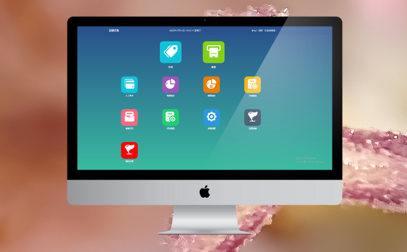 景區(qū)人工售票系統(tǒng)