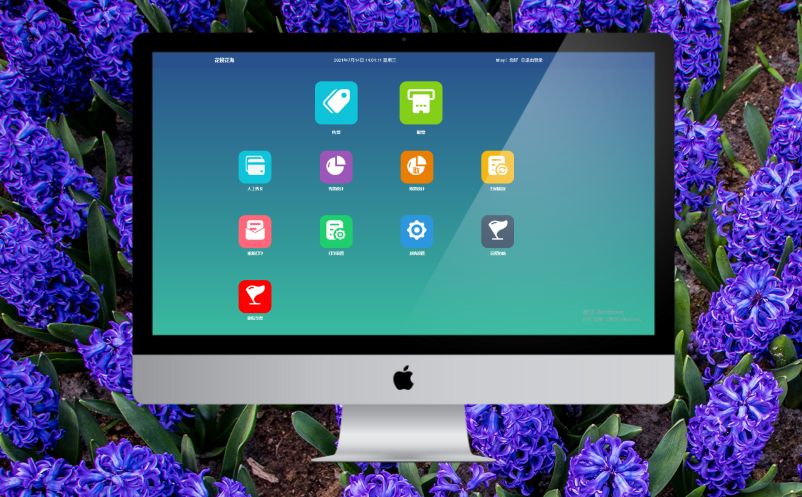 景區(qū)售票軟件