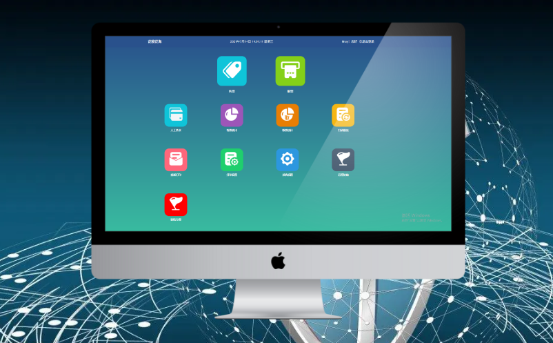 景區(qū)票務(wù)系統(tǒng)數(shù)據(jù)安全