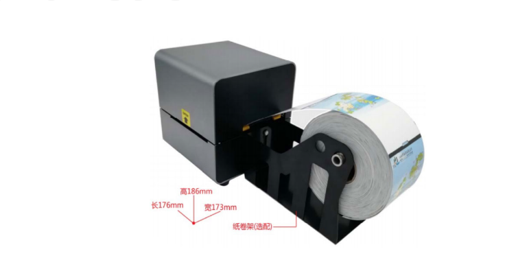 景區(qū)門票打印機(jī)