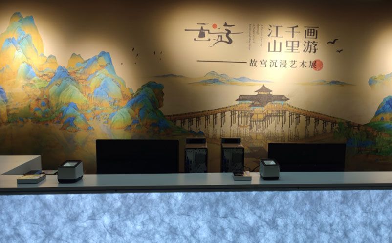 換掉老的景區(qū)票務(wù)系統(tǒng)，需要考慮哪些問題？