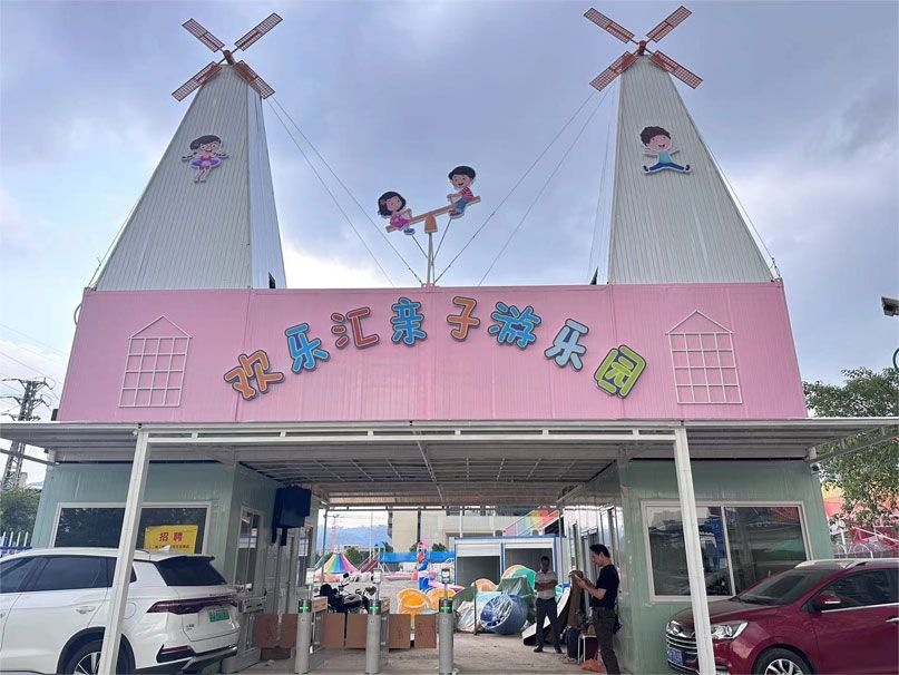 1691568641251961.jpg 0.jpg