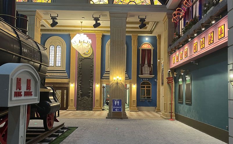 沉浸式體驗劇場票務(wù)系統(tǒng)選型：三大“避坑”指南